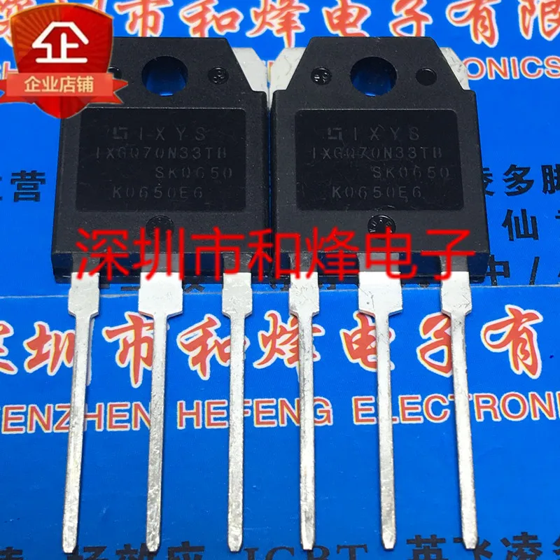

5PCS-10PCS IXGQ70N33TB TO-3P 330V 70A NEW AND ORIGINAL ON STOCK