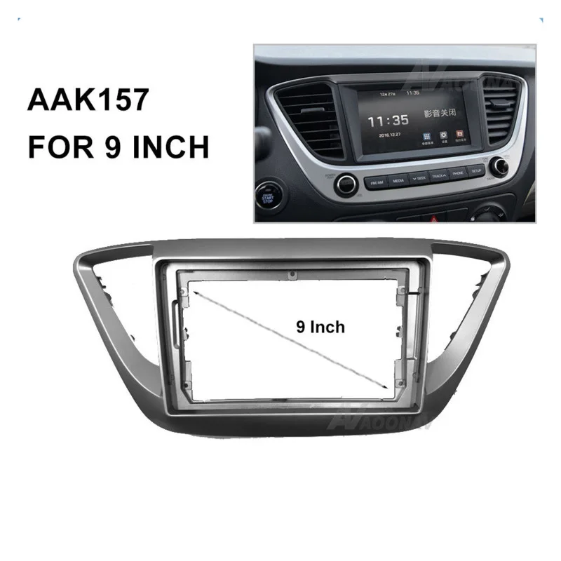 

9 дюймовая автомобильная аудиосистема навигация большой экран автомобильная навигация крышка рамка модифицированная Панель подходит для ...