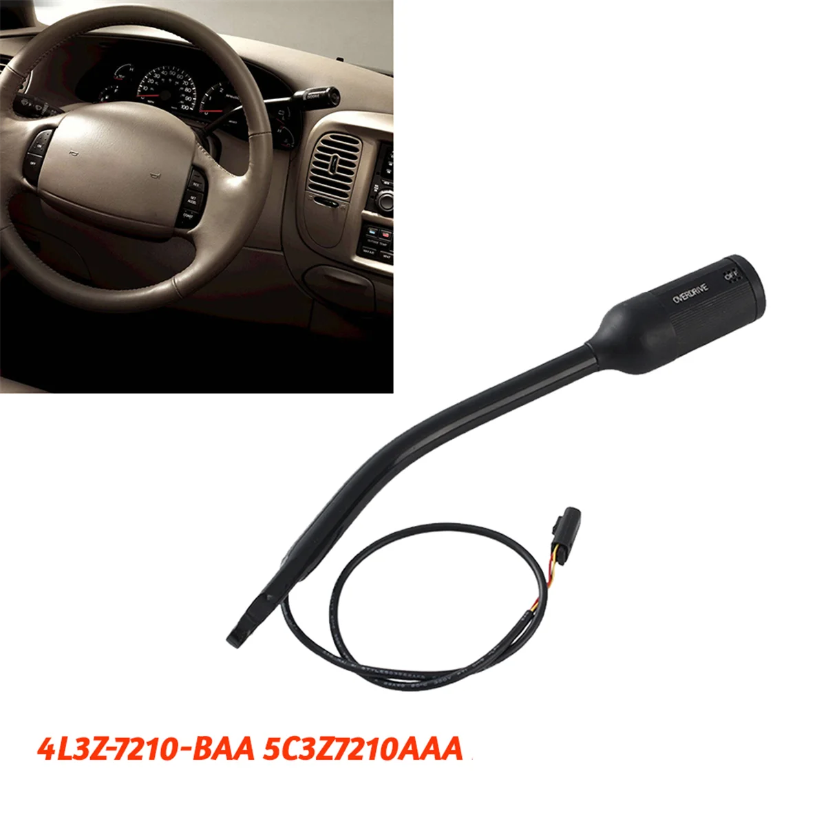 Рычаг переключения рулевого колеса автомобиля 4L3Z-7210-BAA 5C3Z7210AAA для Ford F150 E250 F350 F450 F550