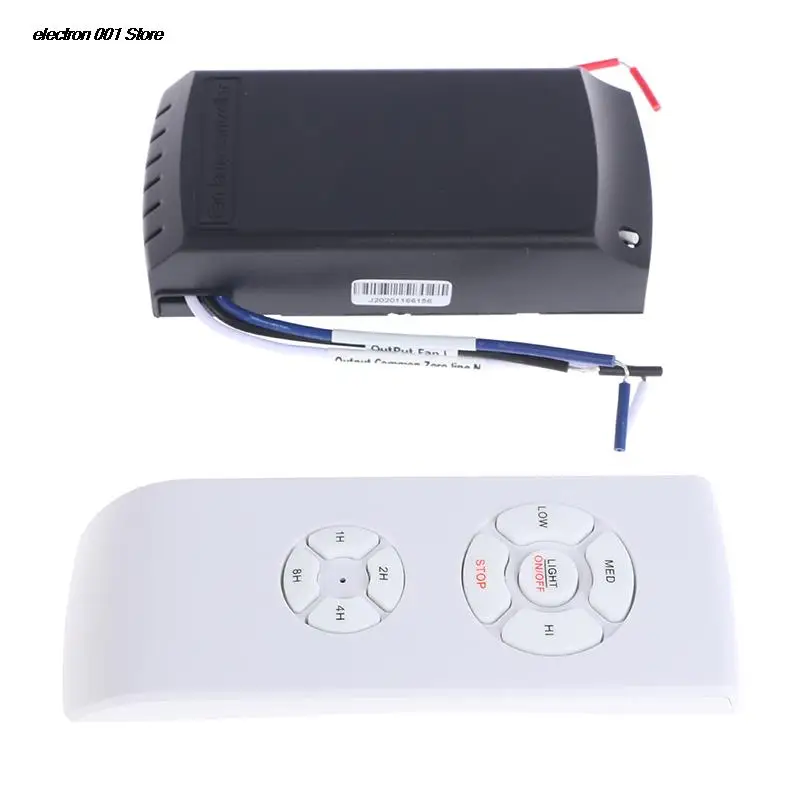 Универсальный комплект для потолочного вентилятора лампы с дистанционным