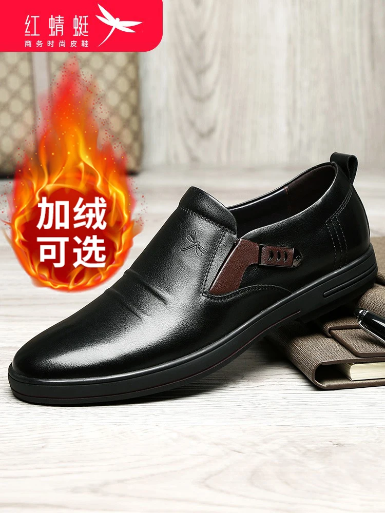 

КРАСНАЯ СТРЕКОЗА осень-зима плюшевая теплая Повседневная Деловая обувь