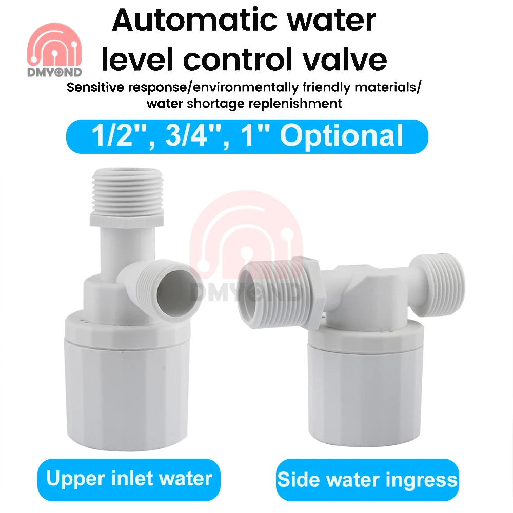 

Автоматический клапан контроля уровня воды 0,1-1,2 кг