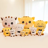 22cm cute kawaii cat with bow plush dolls toys gift stuffed soft doll cushion sofa childrens pillow gifts xmas gift party decor