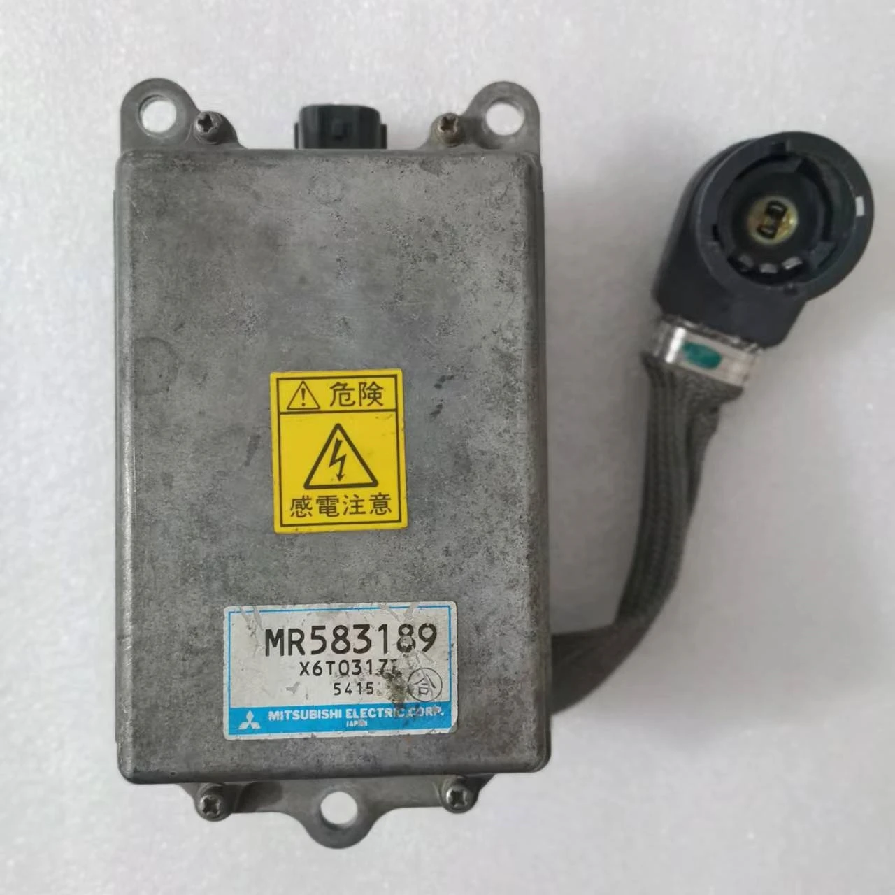 Оригинальный MR 583189 Балласт D2S X6T03172 Подходит для Mitsubishi Pajero V73 V77 HID ксеноновый