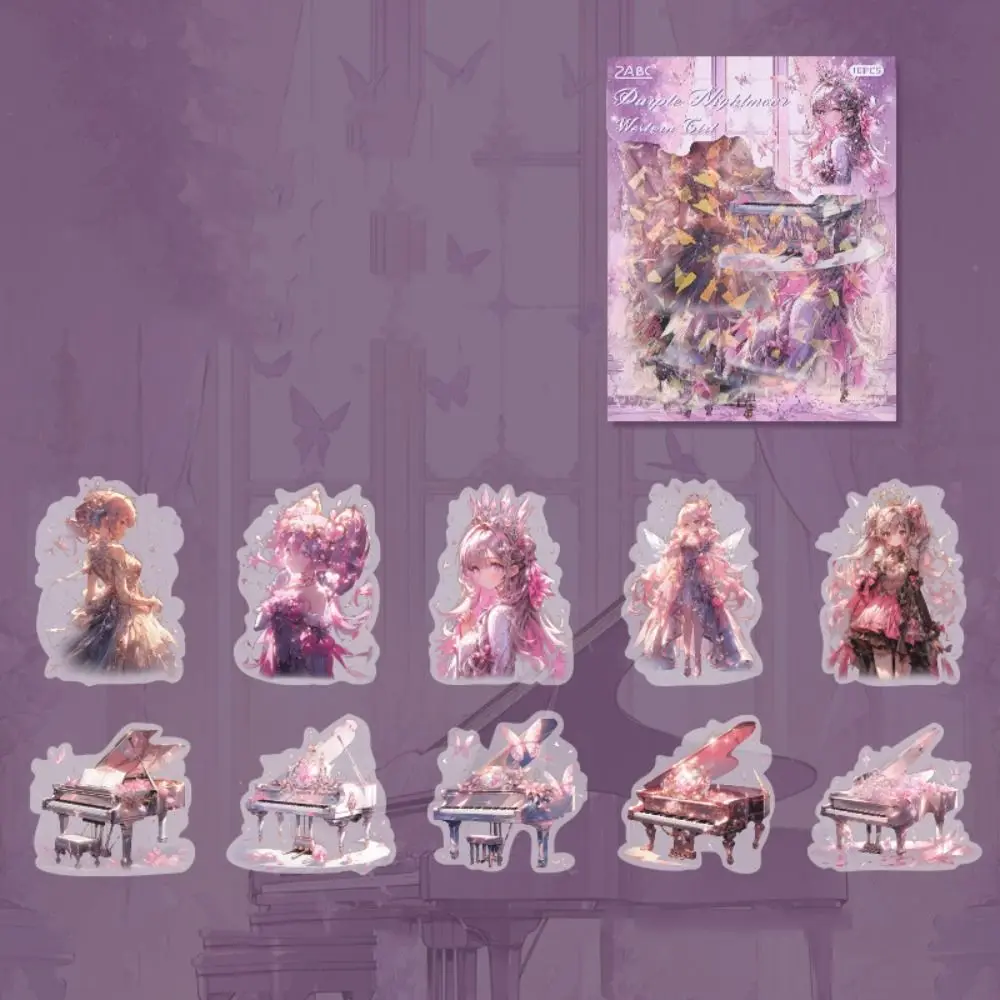 

Лейзерные наклейки Laser Girl, 10 шт