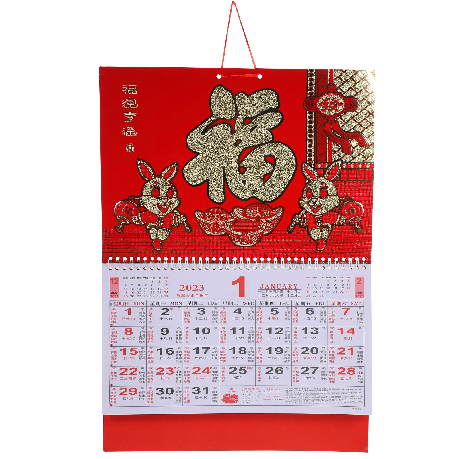 

Календарь на китайский год 2023 Rabbitnew Лунная стена ежемесячный ежедневный традиционный календарь подвесной домашний декор планировщик фести...
