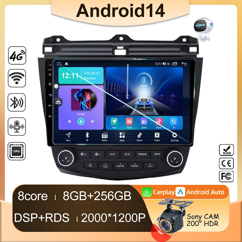 Android для Honda ACCORD 7 2003 2004 2005 2006 2007 Авторадио автомобильный проигрыватель видео Авто