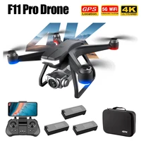 new f11 pro drone 4k dual hd camera professional rc aircraft 5g wifi fpv aerial photography brushless motor quadcopter drone toy
