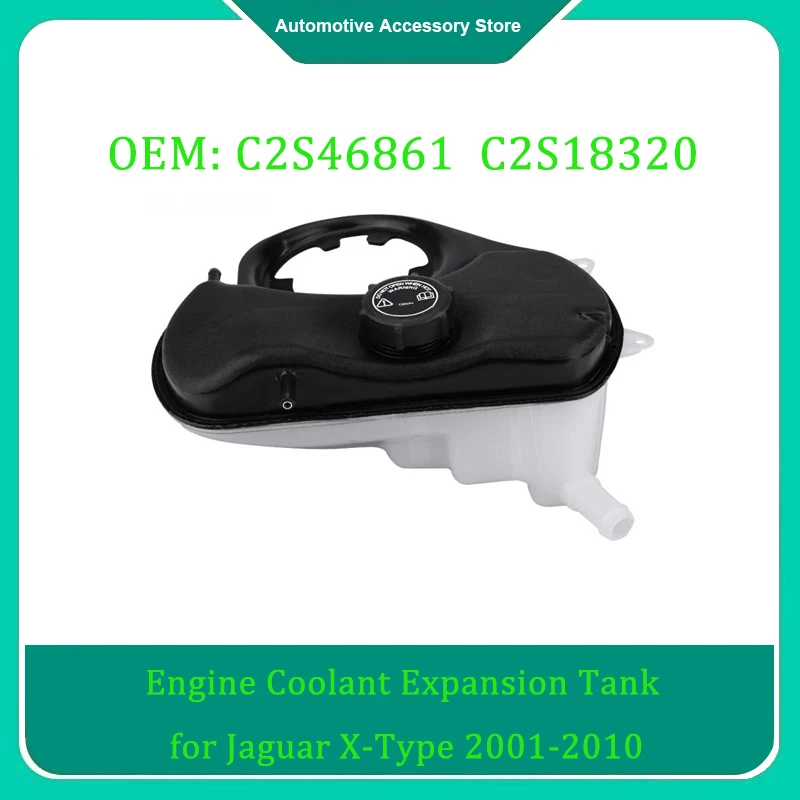 1 шт. радиатор охлаждающей жидкости для Jaguar X-Type 2001-2010