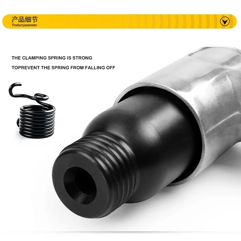 Пневматическая лопата 150 пружинный молоток многофункциональный набор для резки