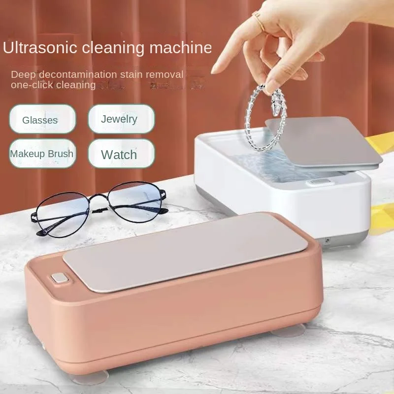 

Бытовой Очиститель для украшения рук, ультразвуковой очиститель, модный очиститель Красного экрана, ультразвуковой очиститель очков