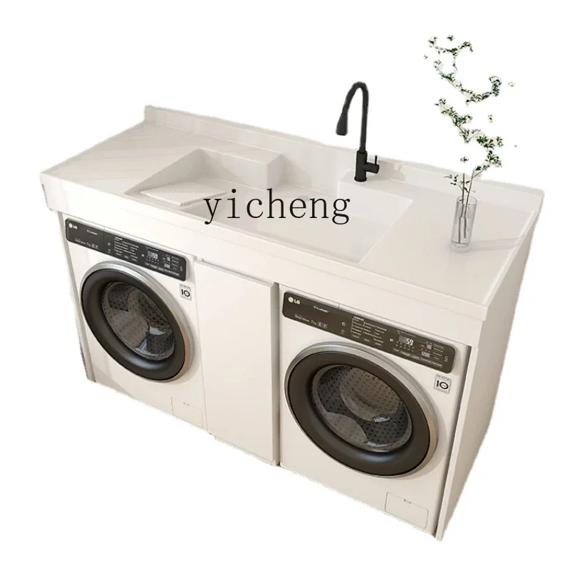 XL шкаф для стиральной машины двойная машина сотовая алюминиевая Балконная ванна