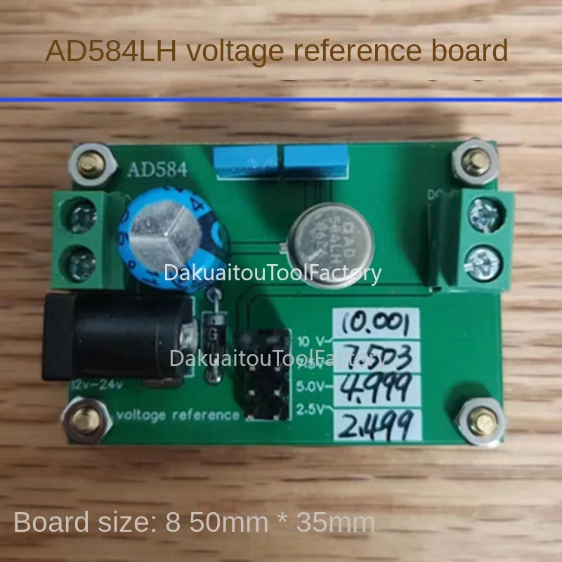 Контрольная плата сопротивления 25 м/мин AD584JH AD584KH AD584LH контрольная напряжения