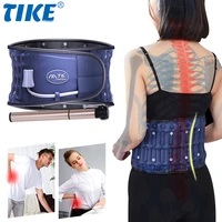 tike decompression back waist belt brace back pain lower lumbar support back massage inflatable traction devices for pain relief