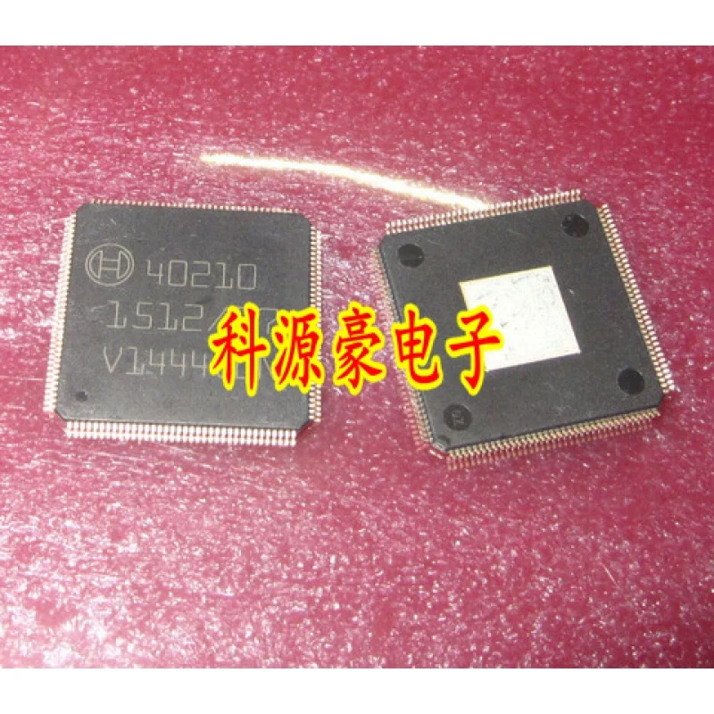 

Компьютер Bosch Busch QFP на чипсете IC, оригинальный файл, 1 шт., 40210