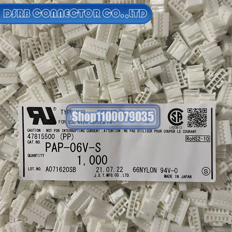 

100 шт./лот PAP-06V-S пластиковый корпус 6P 2,0 мм ширина ножек 100% новый и оригинальный
