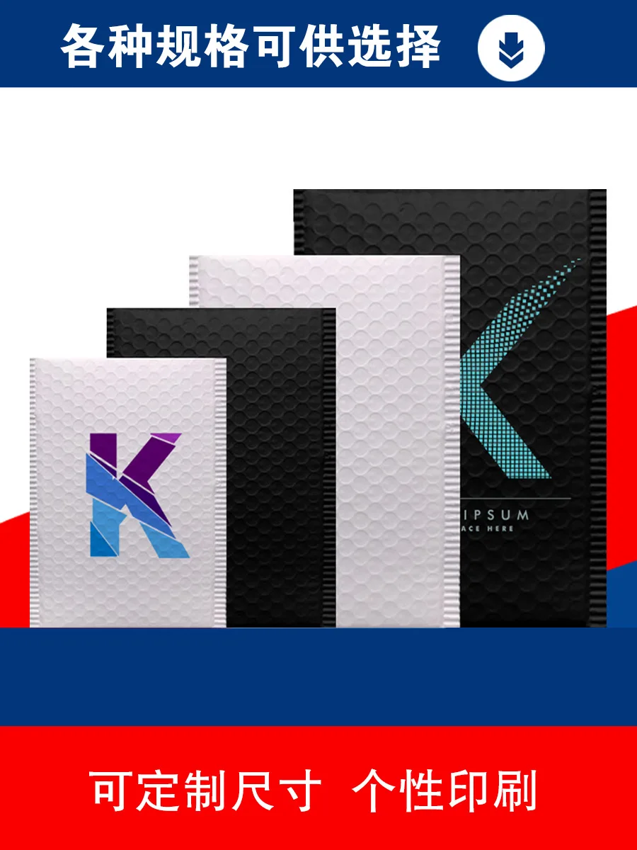 Рисунок 3 - Оптовая продажа, пакет-конверт