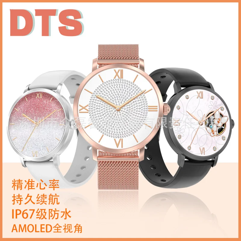 Dtno.1 новый продукт julyamoled1.3 HD круглые часы женские модные новые двойные ремешки