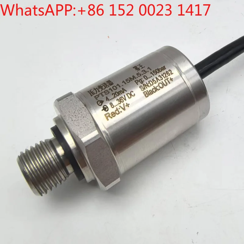 DCXHH-2311 Датчик давления распылителя 150 бар 4-20 мА (art.: 3920d0887cdd0) - 3920d0887cdd0