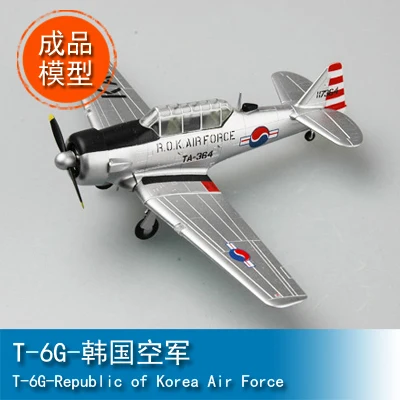 

1/72 T-6G-Republic of Korea Air Force 36316 Static Aircraft Model