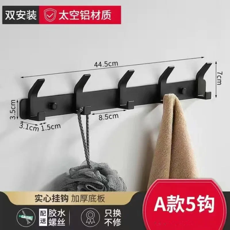 TAICUTE 2 способа установки вешалка для полотенец пространство алюминиевый