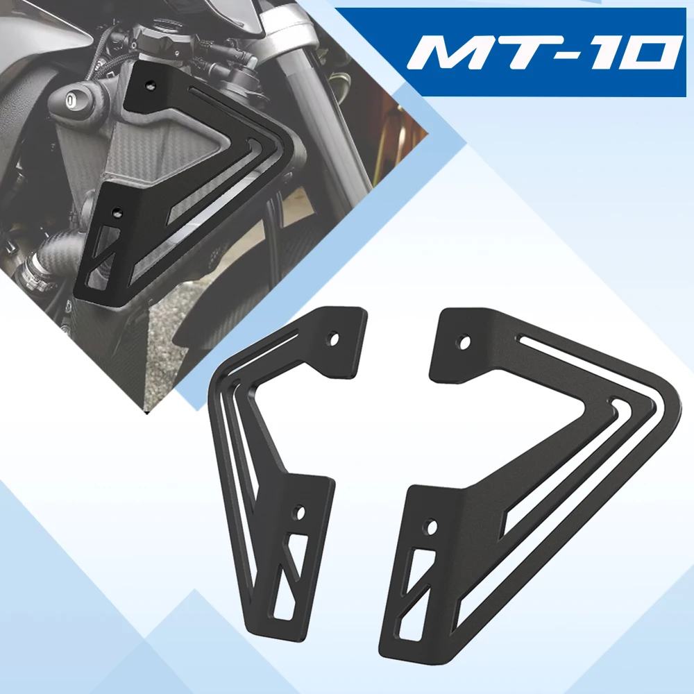 

Аксессуары для мотоциклов MT10 2018-2021, боковая защита радиатора, Защитная крышка для YAMAHA MT-10 MT10 MT 10 2018 2019 2020