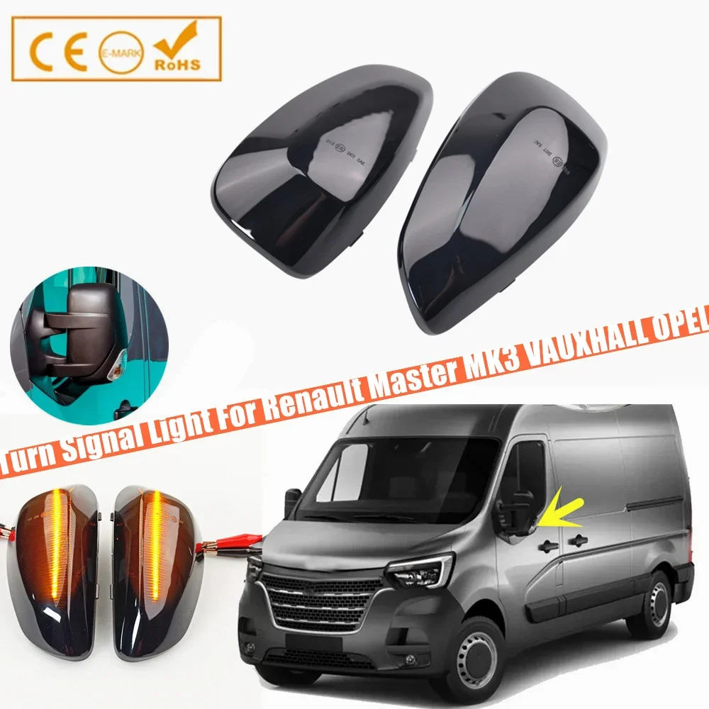 

Подходит для Renault Master III 3 EV FV HV JV UV 2010 2011 2012 2013 2014-2023 динамический светодиодный указатель поворота бокового зеркала