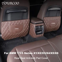 car rear seat anti kick protection pad cover for bmw 1 series 3 series 5 series x1x2x3x4x5x6 car modification accessories