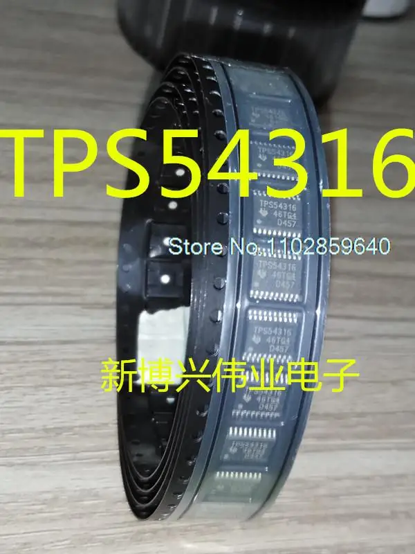 

5PCS/LOT TPS54316PWP TPS54316PWPR TPS54316