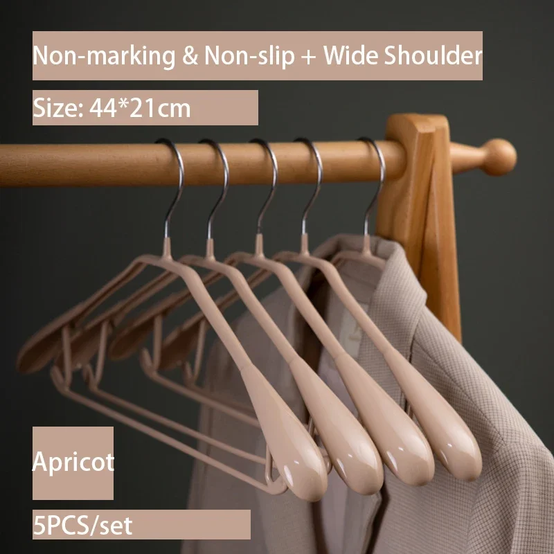 

5/10/20 шт. вешалка с широкими плечами, многофункциональные нескользящие органайзеры с крючком для костюма, рубашки, пальто, домашней бесшовной одежды