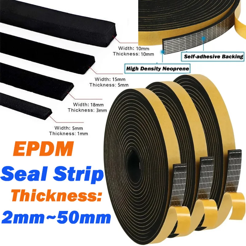 

Черная самоклеящаяся уплотнительная лента EPDM