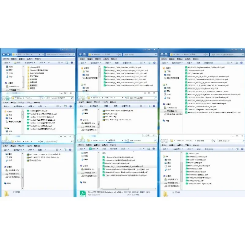 AX58100 Slave макетная плата EtherCAT 16IO CIA402