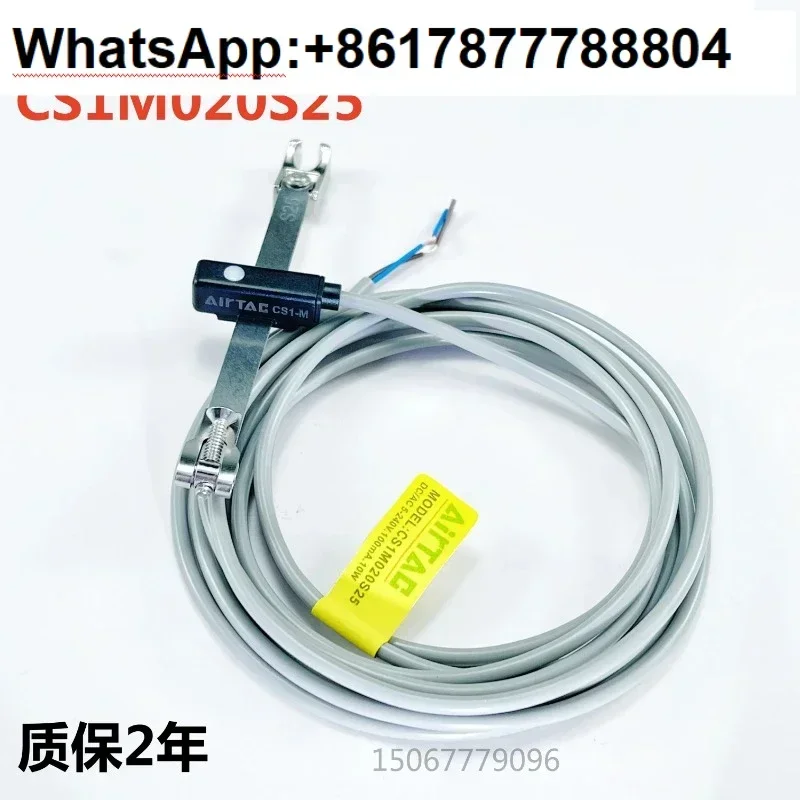 Фото 10 шт. датчик Yadeke магнитный переключатель CS1M020S20 S25S40 A20 MA MI PB MAL №3