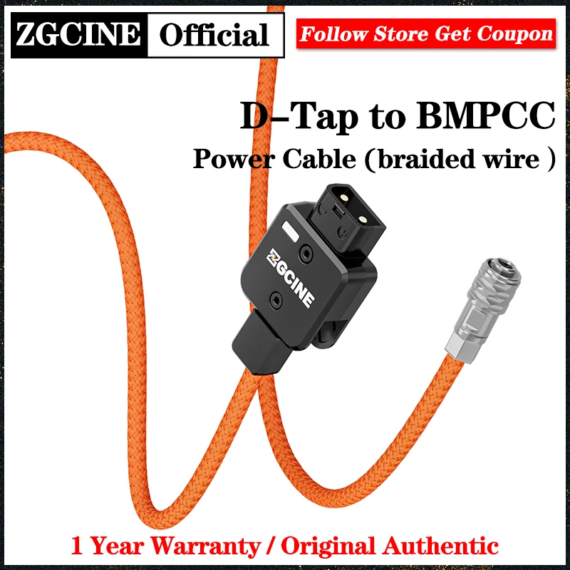 Кабель питания ZGCINE D-Tap к BMPCC (оплетенный провод)