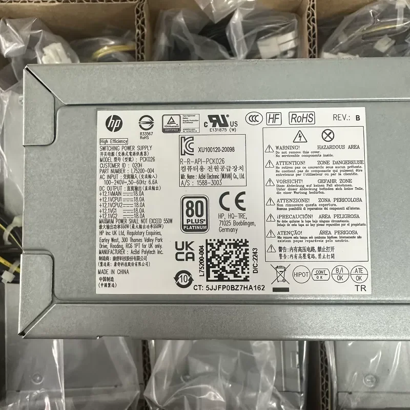 Фото Блок питания HP 550W PCK026 PA-5551-1H, заменяющий оригинальный блок питания для настольного компьютера или сервера, с высокой эффективностью и стабильным напряжением. №3