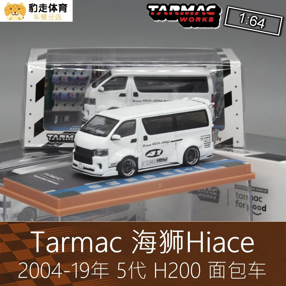 

Tarmac Works TW 1:64 Toyota Hiace Transporter van model 5th generation Collection of die-cast alloy car decoration model toys