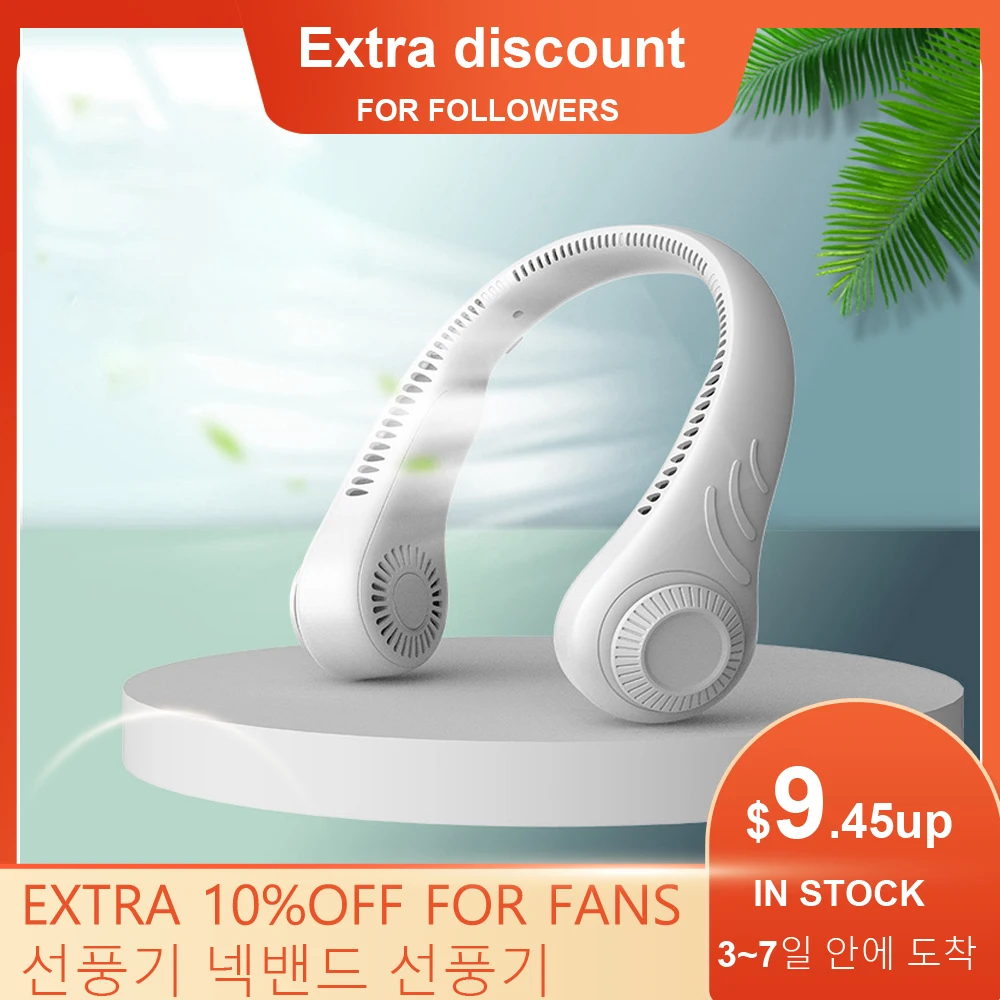 Xiaomi Portable Electric Ventilador USB Charging Rechargeable Fan Wireless Cooling Fan Home Equipment For Summer Outdoor