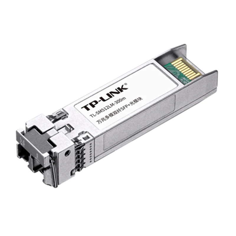 

10 Gigabit SFP + optical module multimode dual fiber LC photoelectric converter 10g high-speed network switch server