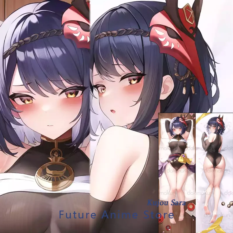 Двусторонняя наволочка для подушки Dakimakura Anime Kujou Sara Genshin