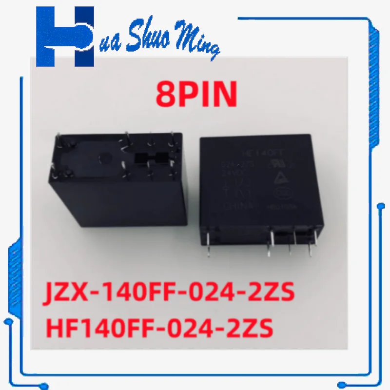 

10 шт./партия, новые Φ HF140FF 024-2ZS Φ 8PINS 10A 24VDC