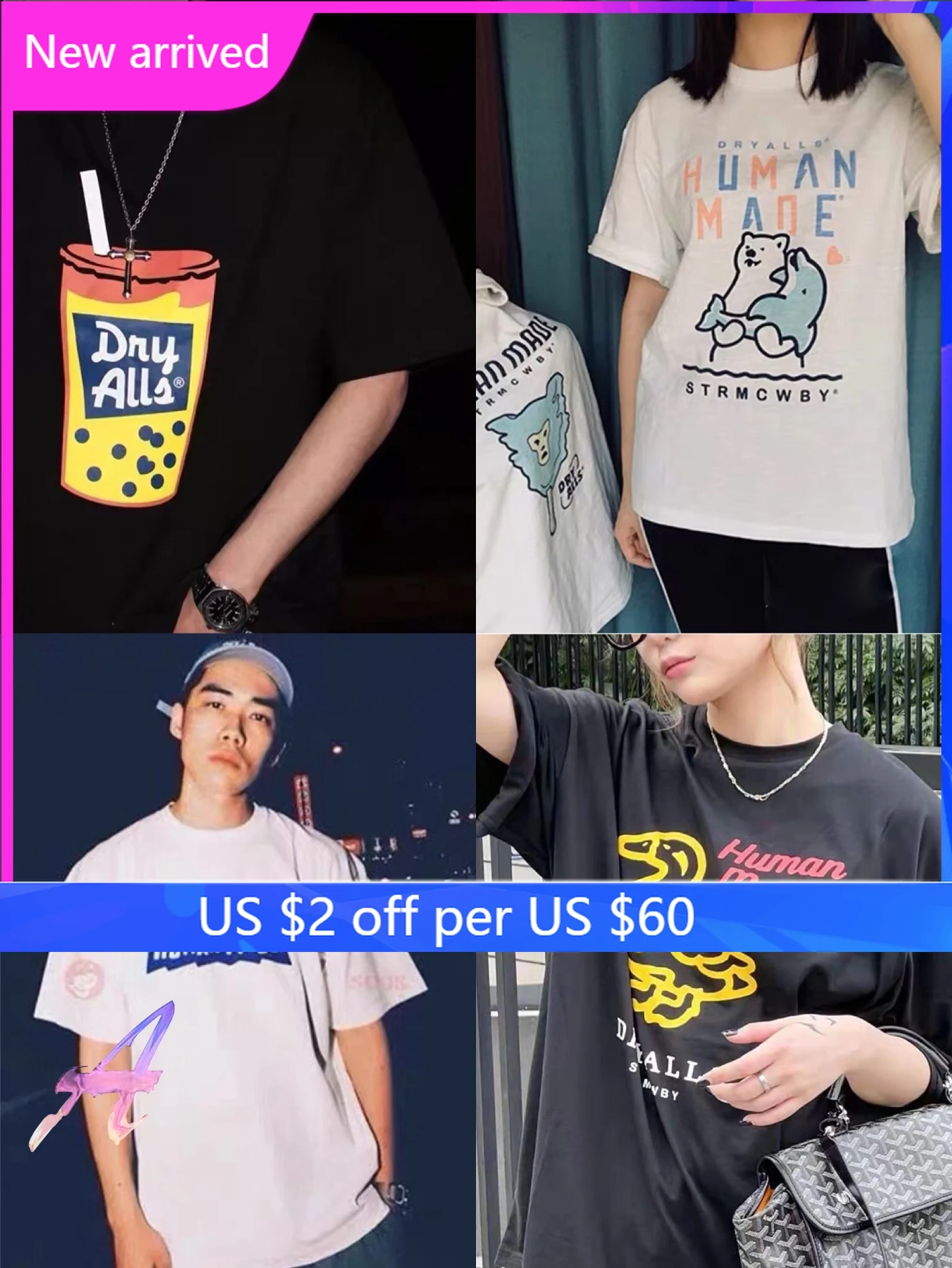 

Футболка с изображением сухих спецтоваров, футболка с изображением утки, топ с изображением снега, гор, белого медведя, человеческого изгот...