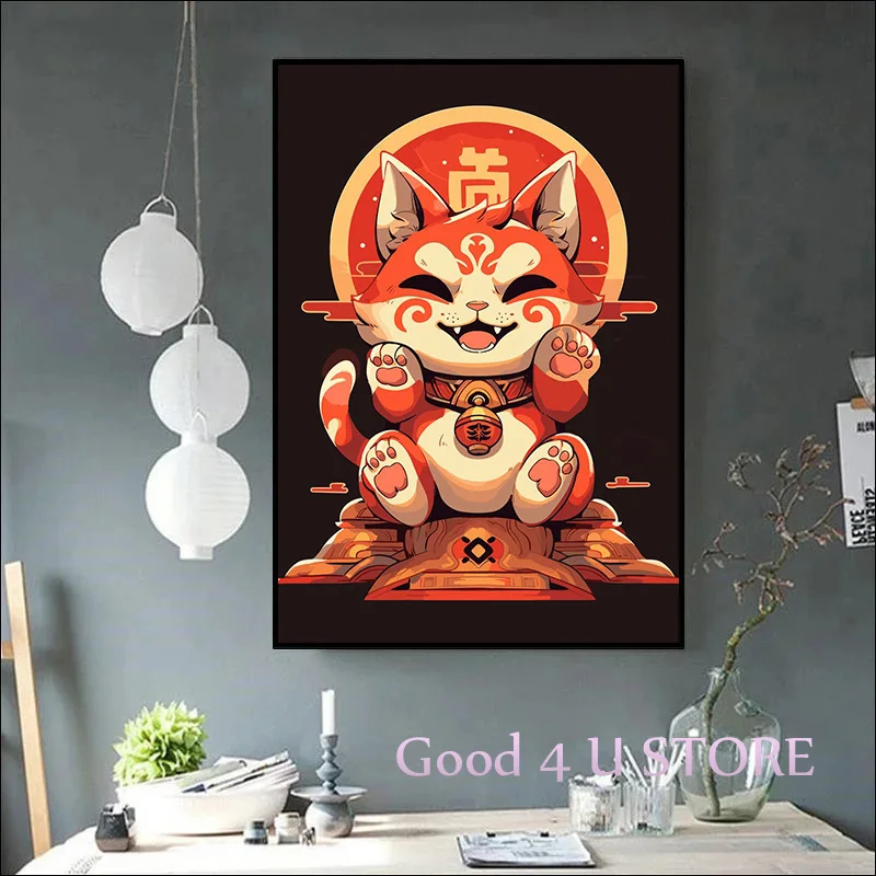 Японская счастливая кошка Манеки Неко мультяшный Милый Постер с животными