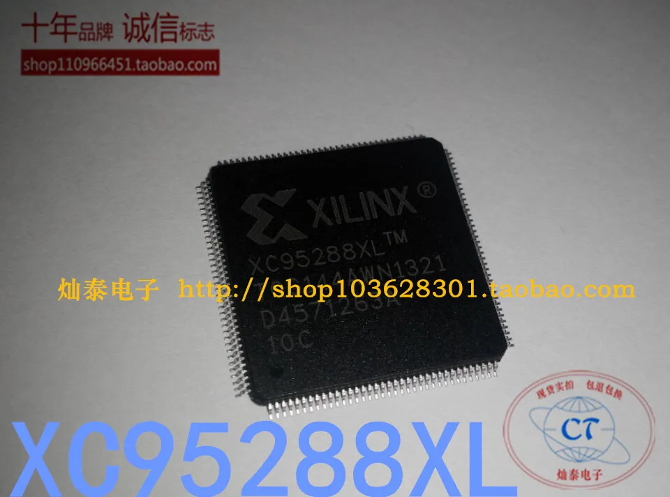Бесплатная доставка Φ I XILINX 10 шт.