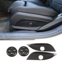 for mercedes benz c e glc class x253 w213 w205 15 19 carbon fiber color seat adjust switch button panel cover trim
