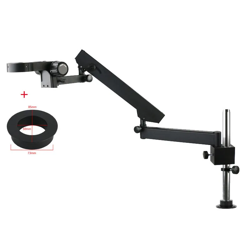 

Фокусирующий кронштейн для микроскопа Eakins 76 мм/50 мм