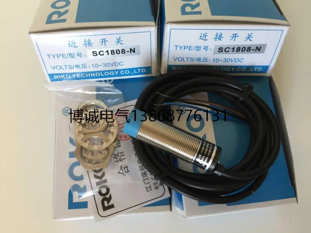 2 шт. SC1808-N SC1808-P SC1805-N SC1805-P ROKO M18 круглый датчик приближения новое высокое качество