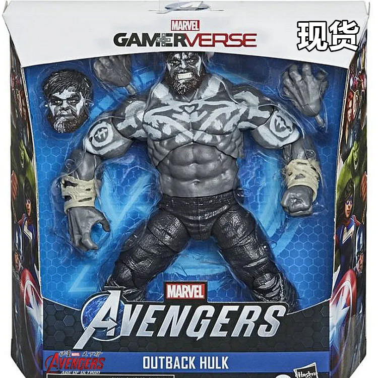 

Hasbro Marvel Legends Gray Hulk Movable Puppet Model Hand Toy