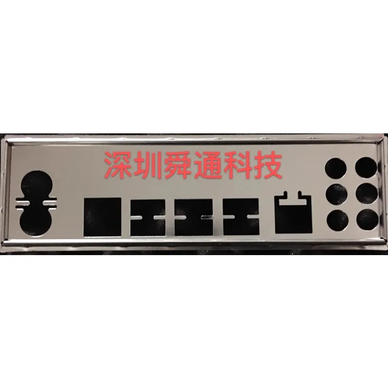 

Защитная задняя панель I/O IO для X79 E5 VER: 2,49 P x79 zd3 X79