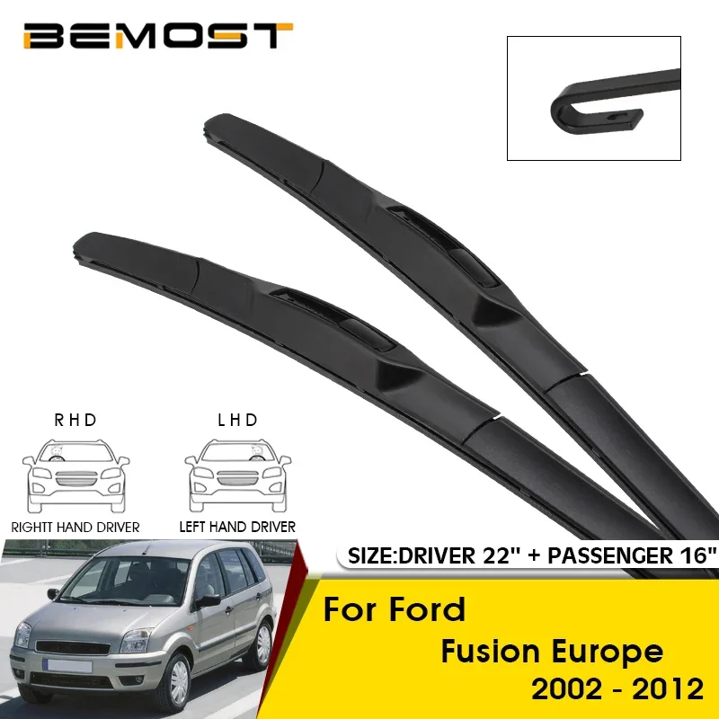 Автомобильные щетки стеклоочистителя для Ford Fusion Europe 2002-2012 лобовое стекло