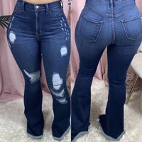 2021 new autumn fashion tassel hem denim pants women retro solid sexy ripped flare trousers street skinny high waist lady jeans